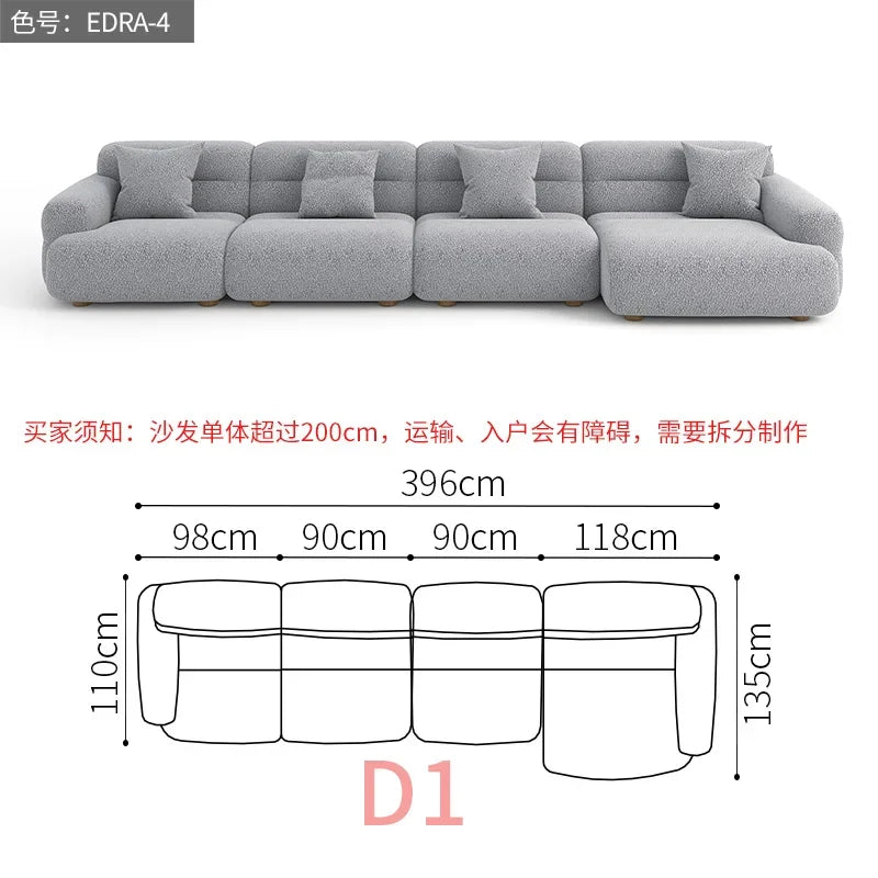 B456 Minimalist new fan-shaped large flat-layer curved sofa customized left and right concubine lamb wool large apartment