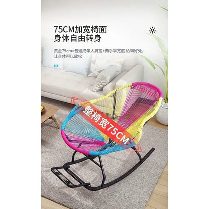 Outdoor courtyard rainbow rocking chair, household balcony rattan chair, casual nap rocking chair, bold and thicker