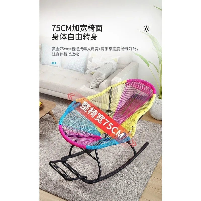 Outdoor courtyard rainbow rocking chair, household balcony rattan chair, casual nap rocking chair, bold and thicker