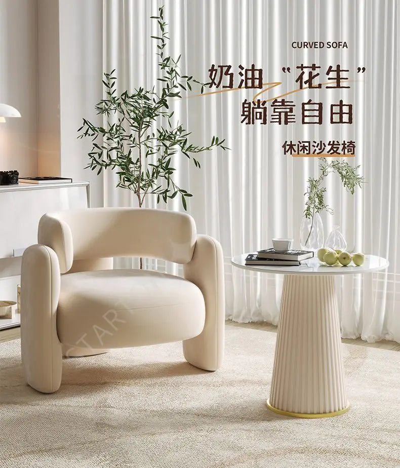 Negotiation Sofa Chair Living Room Furniture Sofas Cream Wind Balcony Single Sofa Nail Salon Beauty Salon Reception Lounge Area