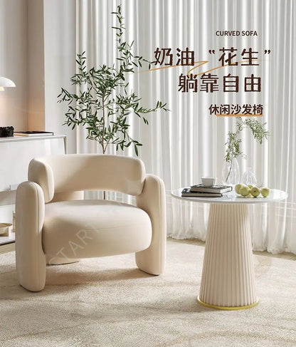 Negotiation Sofa Chair Living Room Furniture Sofas Cream Wind Balcony Single Sofa Nail Salon Beauty Salon Reception Lounge Area