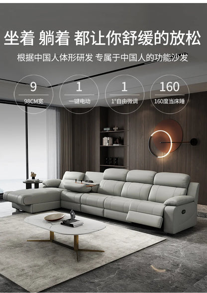 Living Room Modern Sofas Multifunction Armchairs Apartment Leather Sofas Electric Lazy Sillas Para Sala De Estar Home Furniture