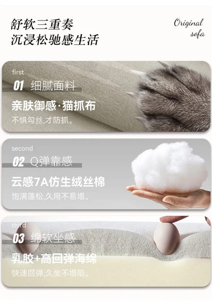 Floor Grande Living Room Sofas Wood Legs Relax Reception Recliner Sofa Minimalista Japanese Divani Soggiorno Furniture Modern