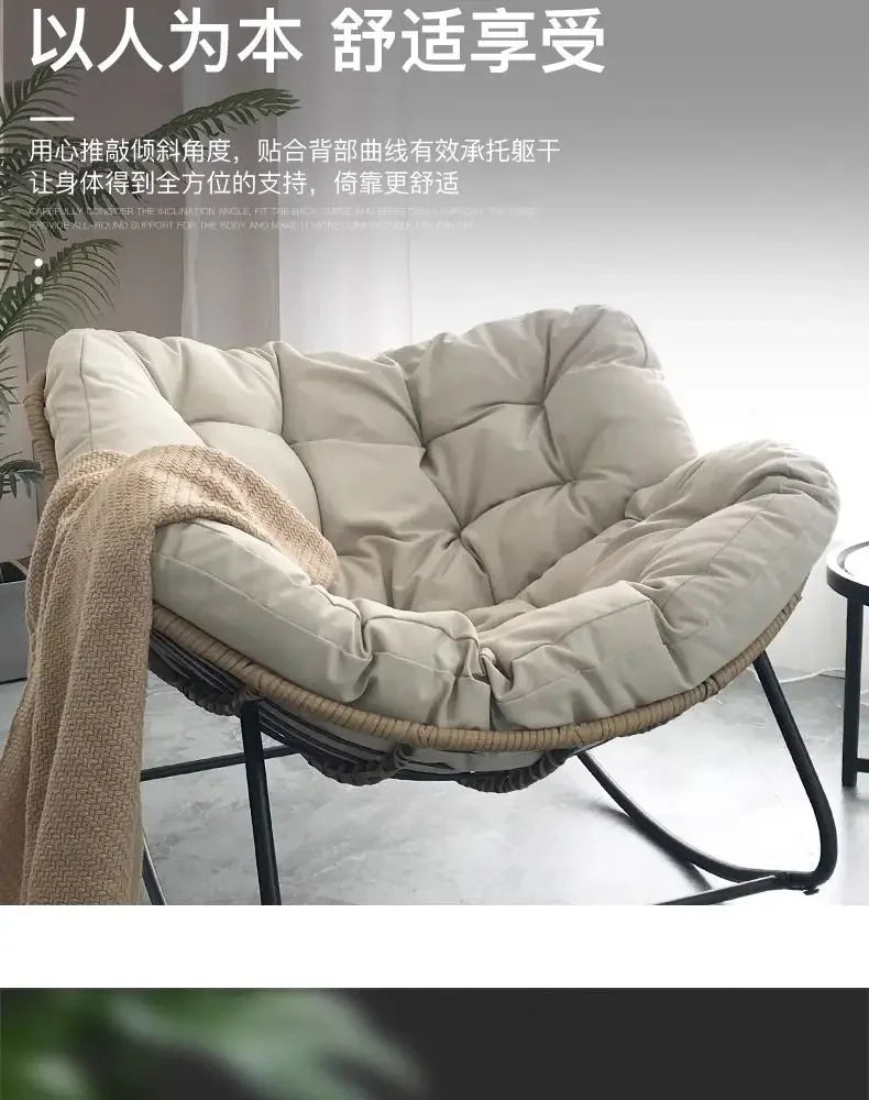 Rocking Chair Rattan Lazy Net Red Sofa Home Living Room