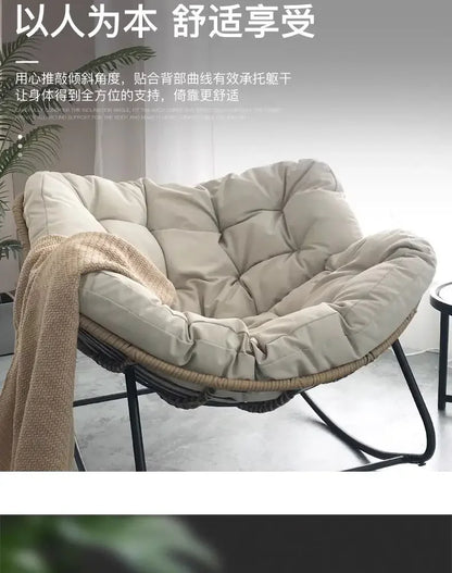 Rocking Chair Rattan Lazy Net Red Sofa Home Living Room