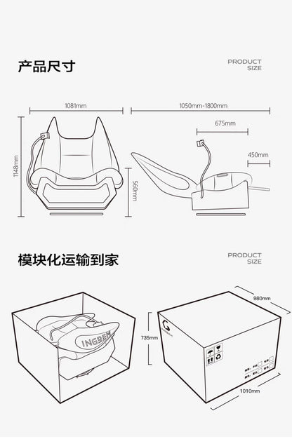 Home function Smart memory cotton Electric fat cat sofa Lazy single chair Rocking chair