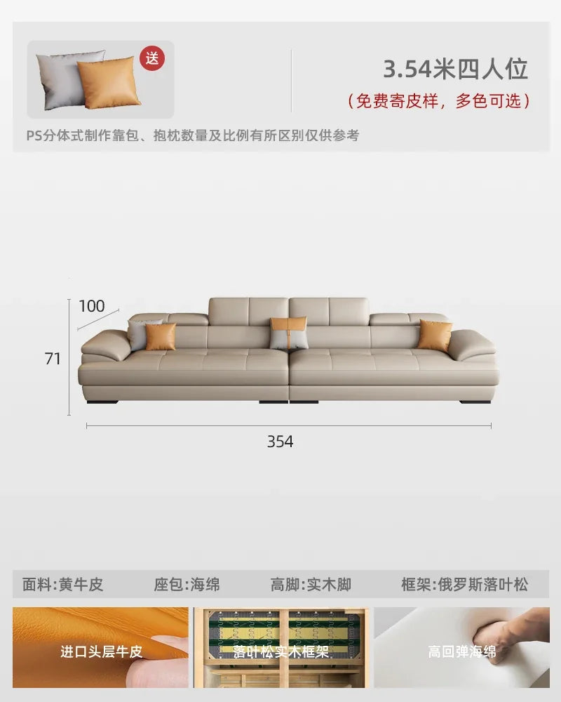 Nordic leather sofa with cowhide top layer, simple modern size, living room, Italian minimalist cream style leather sofa