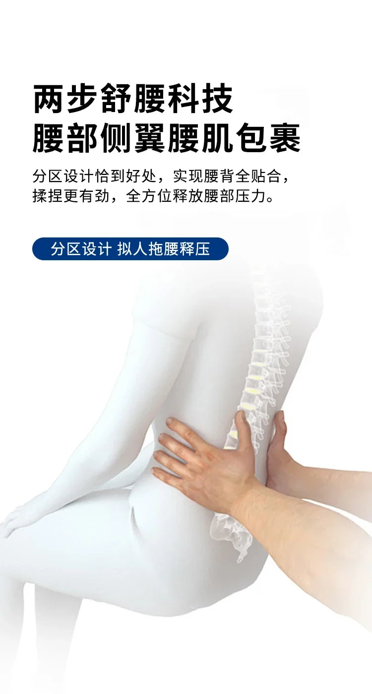 Leather Boss Chair Electric Business Office Ventilated Massage Chair Sedentary Computer Sillas De Oficina Office Furniture