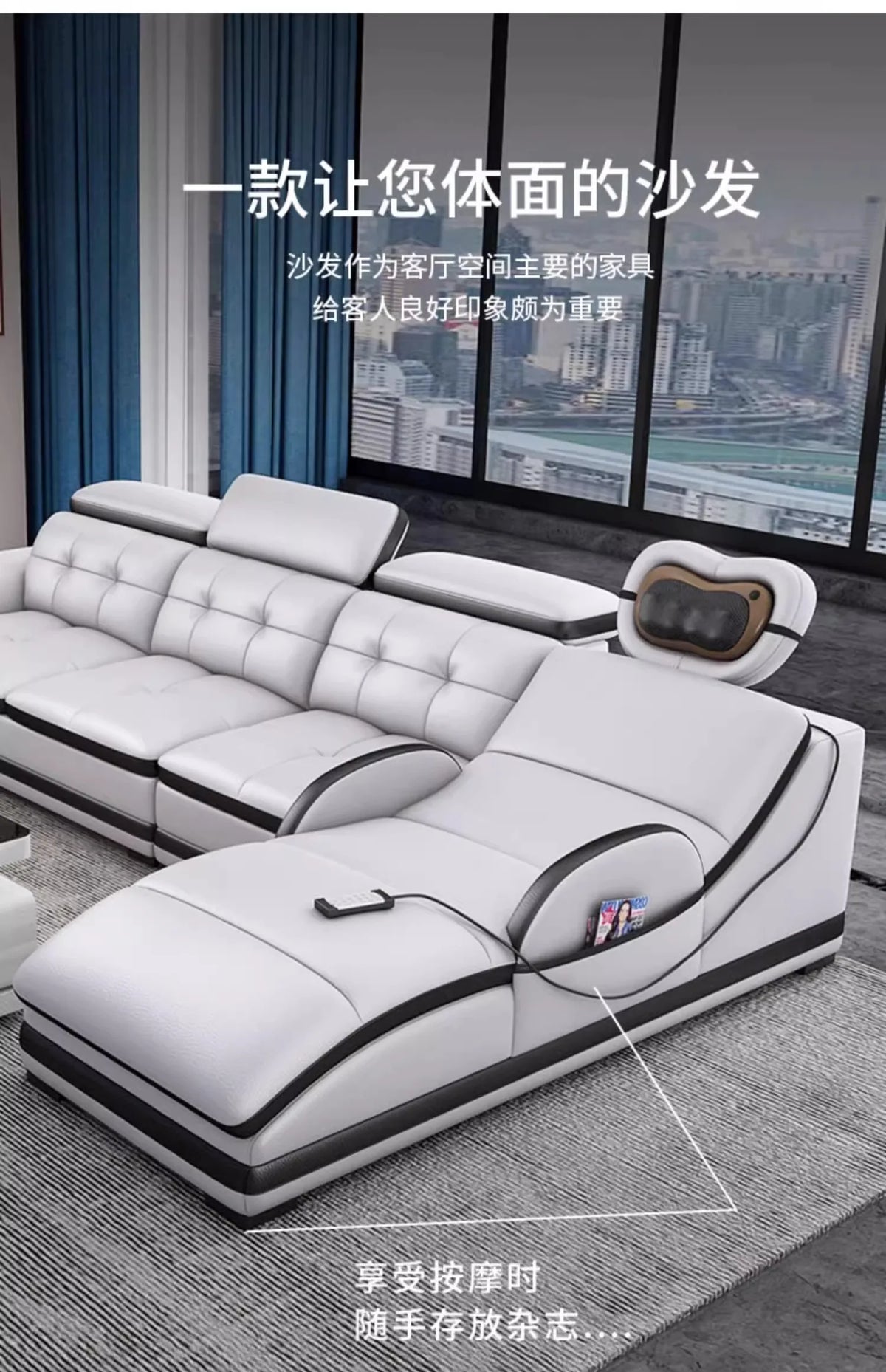 Modern Minimalist Sofa Electric Massage Chiar Floor Multifunctional Corner Sofa Lounges Relaxing Living Room Couch Furniture