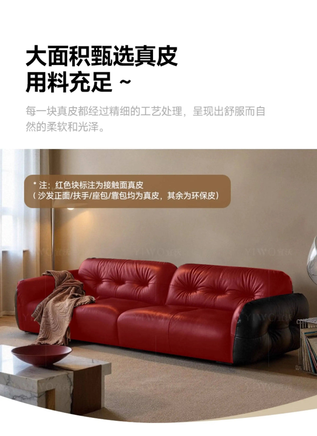 200 220 240 260 280 300 320 340 360 380 400 cm Luxury cowhide genuine leather sofa couch living room sofas Armchair furniture