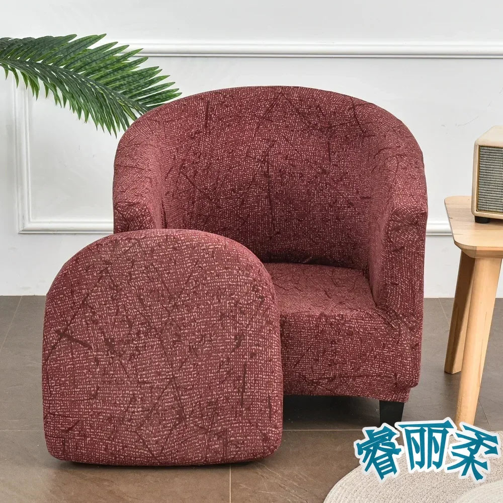 Stretch Club Chair Slipcover 2 Piece Printed Tub Chair Slipcover Stretch Armchair Cover Single Sofa Cover Furniture Protector