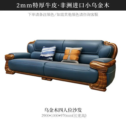 B178 A Imported ebony wood carving flower sofa villa new Chinese modern simple first layer leather sofa
