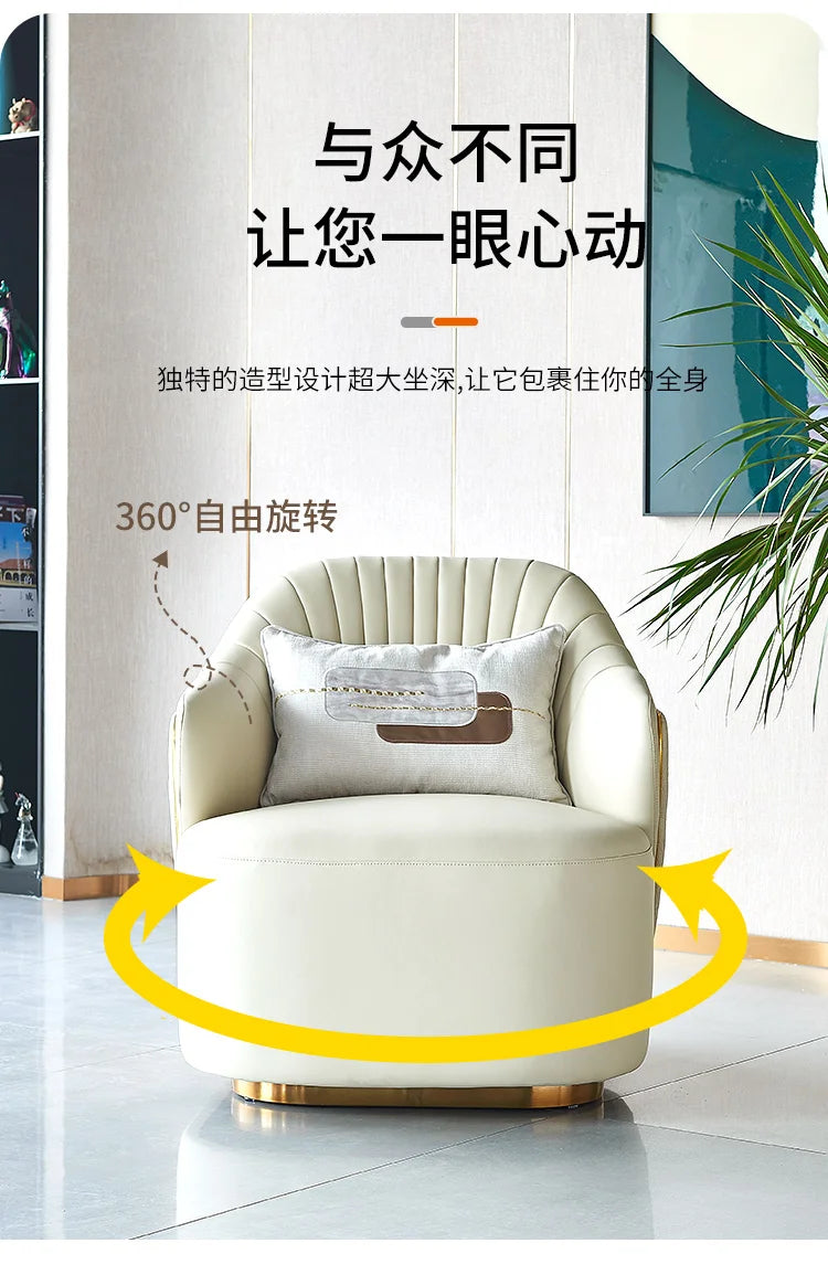 Light luxury single sofa chair hotel clubhouse cafe leisure chair rotating negotiation office chair