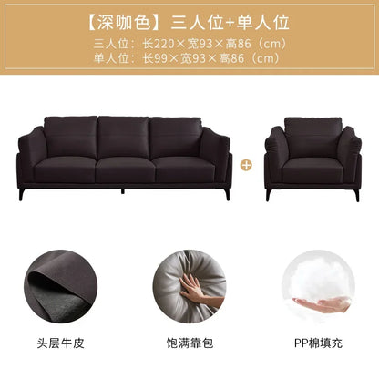 Italian simple style small apartment living room leather sofa