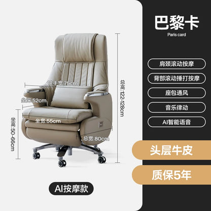 Intelligent massage electric leather boss chair light luxury high sense can lie down nap e-sports office computer chair home