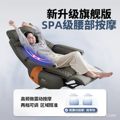 Intelligent electric leather office chair study computer chair president chair high frequency pulse