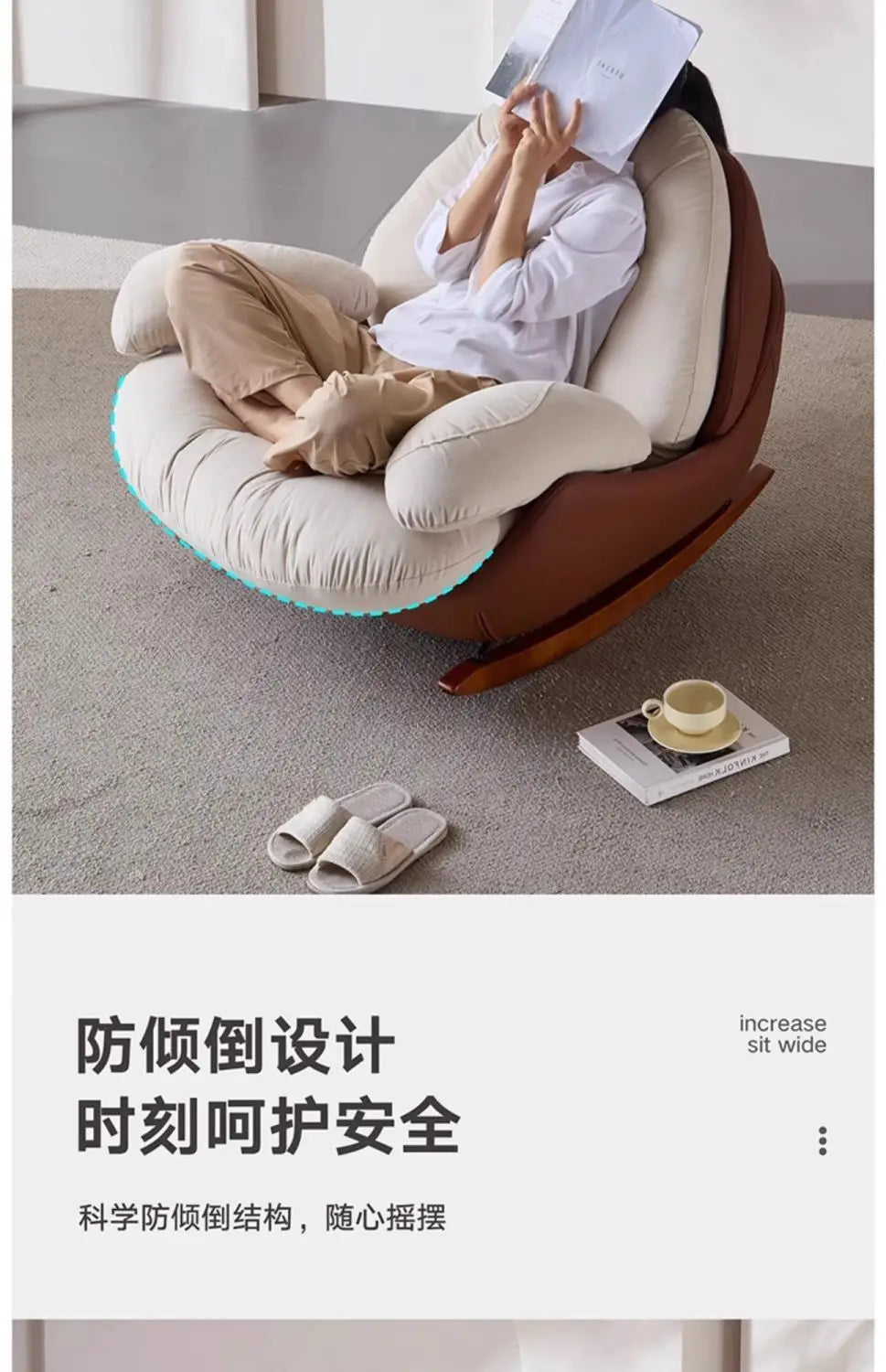 Lazy sofa rocking chair adult medieval balcony household single leisure living room lazy rocking sofa recliner