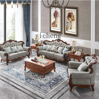 solid wood sofa simple European living room retro combination light luxury neoclassical sofa small apartment