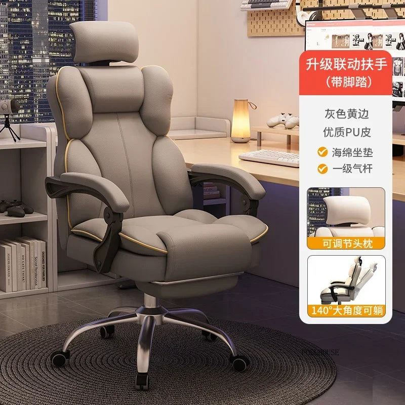 Ergonomic Nordic Gaming Chair Mobile Swivel Recliner Study Office Armchair Comfortable Home Lounge Computer Chair for Gamer Desk