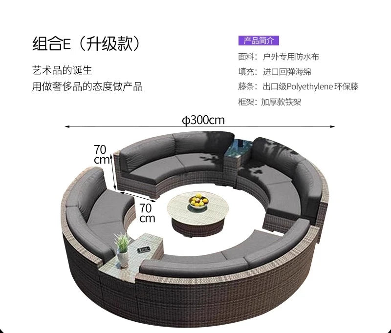 furniture sofa combination garden terrace leisure rattan circular courtyard outdoor open-air rattan chair for living room