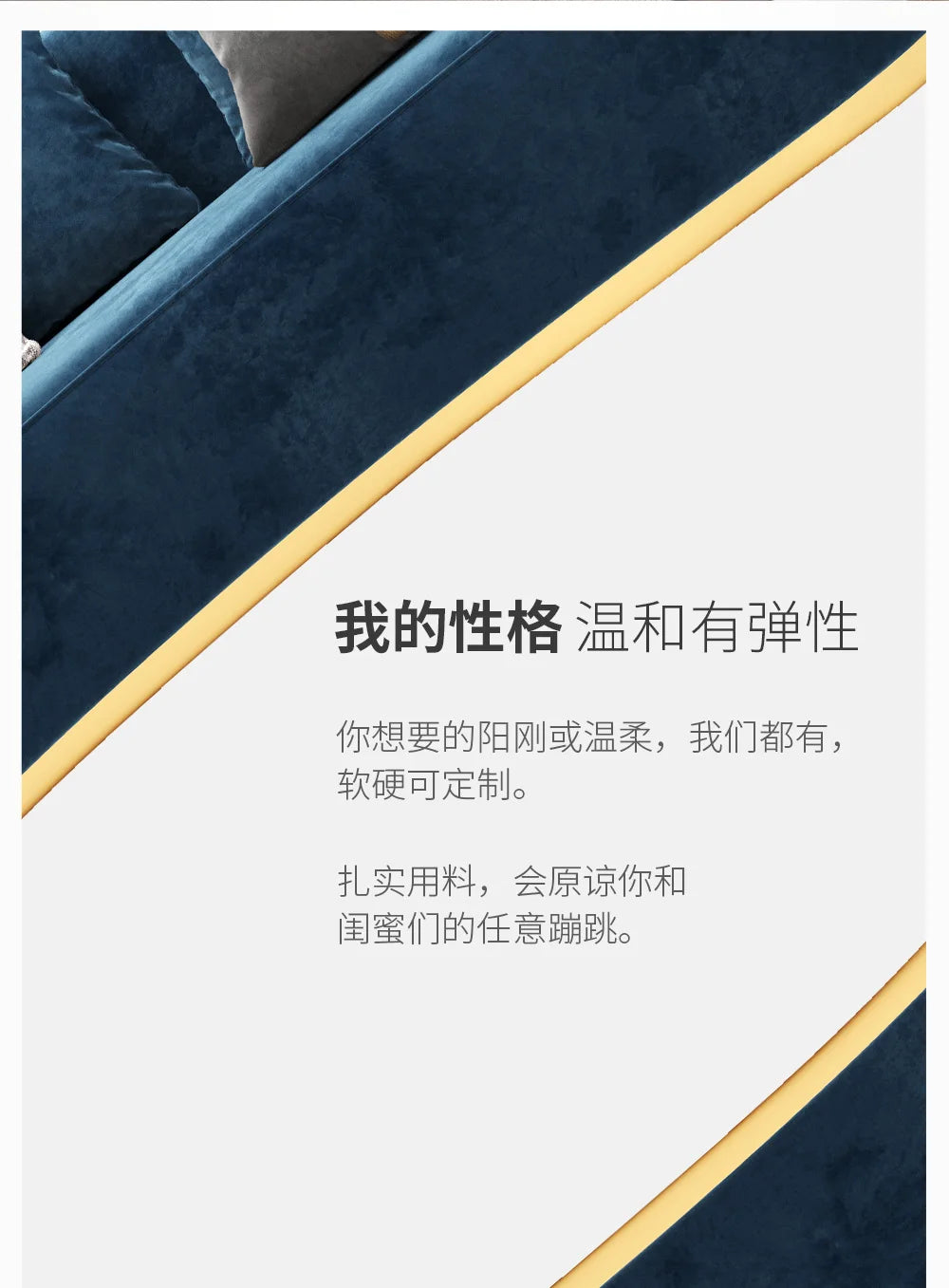 Blue Fancy Couches Curved Nordic Comfortable Designer Floor Living Room Sofa Modern Lounge Wood Divano Moderno Unique Furniture