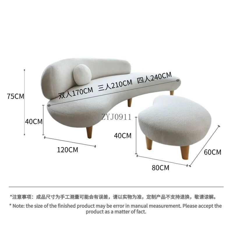 Italian minimalist white cashmere fabric Nordic light luxury small apartment curved sofa