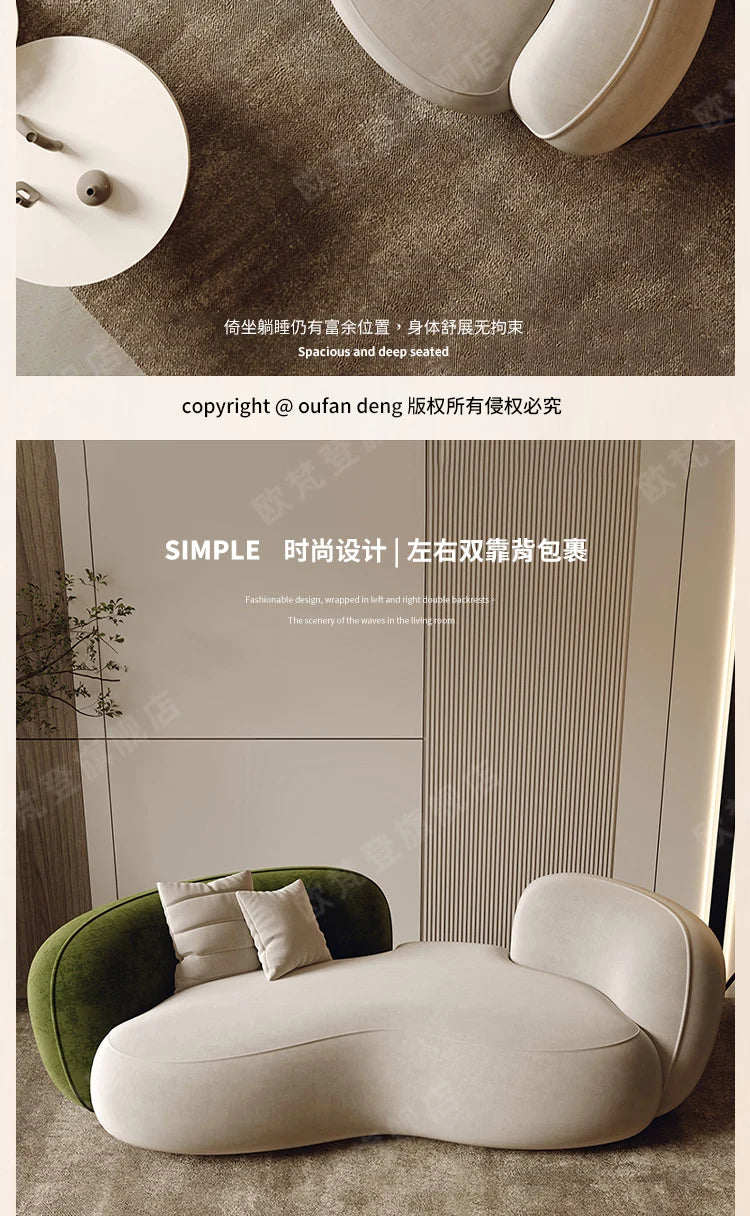 Nordic Lazy Living Room Sofas Luxury Lounge Double Floor Sofa Designer Adults Meuble De Salon Home Furniture Accessories