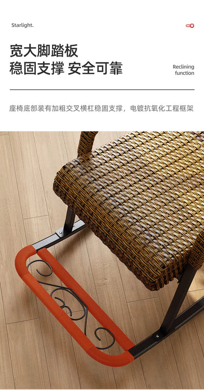 Adult Rattan Rocking Chair Outdoor Balcony Leisure Recliner Indoor Lazy Nap Chair Elderly Home Furniture