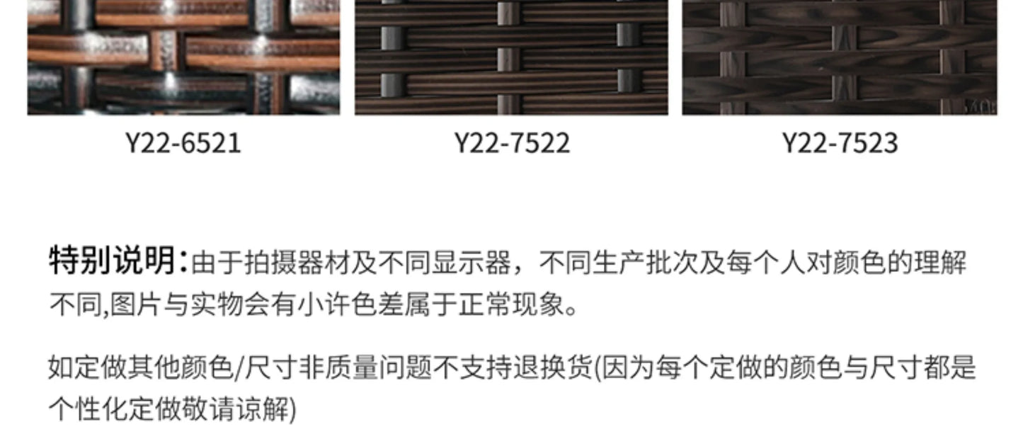 Outdoor sofa combination garden terrace leisure rattan circular courtyard outdoor open-air rattan chair sun room rattan sofa