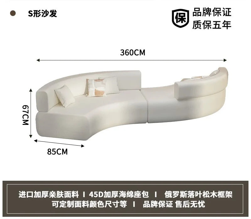 Modern curved special-shaped sofa double-sided S-shaped sofa creative lobby reception hotel