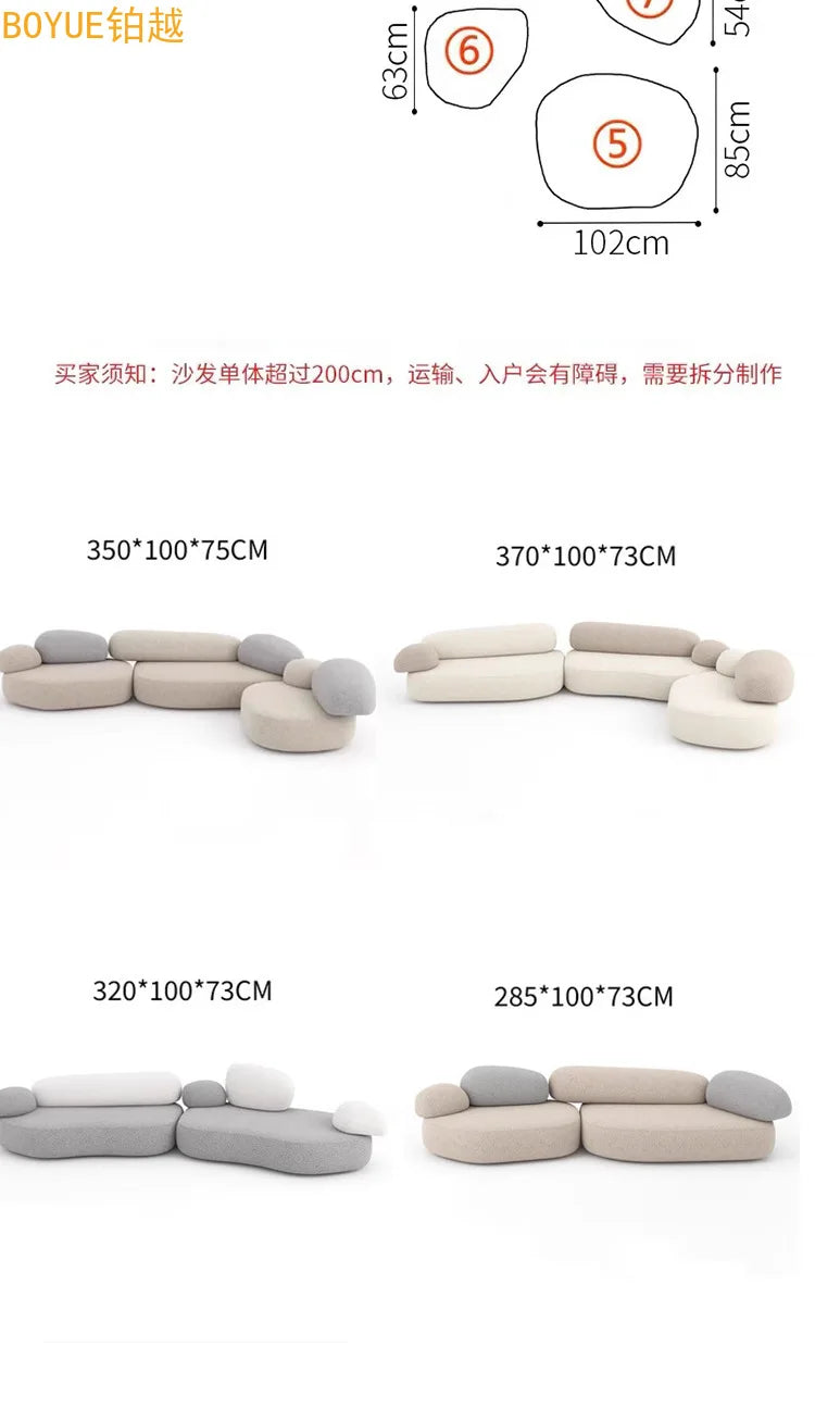 Italian minimalist pebble flat sofa modern minimalist combination colorful fabric module large flat sofa