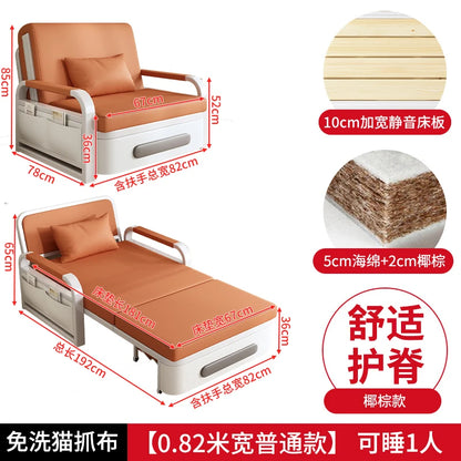 Sofa bed folding dual-purpose small apartment 2024 Internet celebrity new living room 1.2 multi-function single and double retra