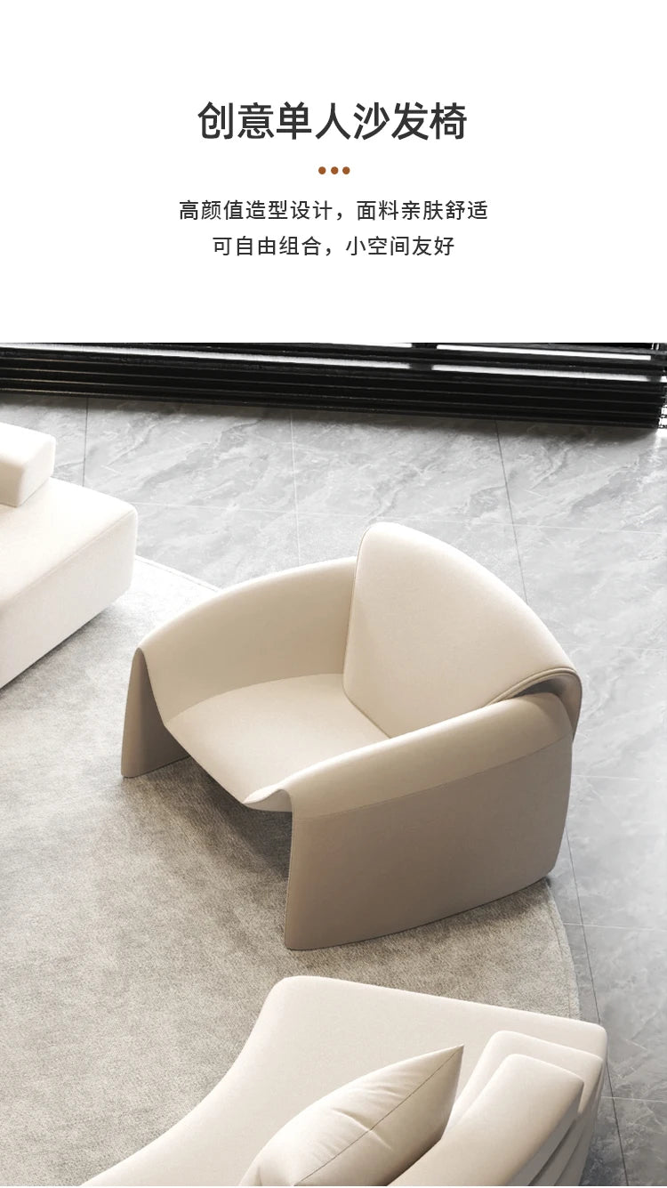 Reception Aesthetics Sofas Gaming Designer Unusual European Comfortable High Quality Sofas Creative Trendy Muebles Furniture