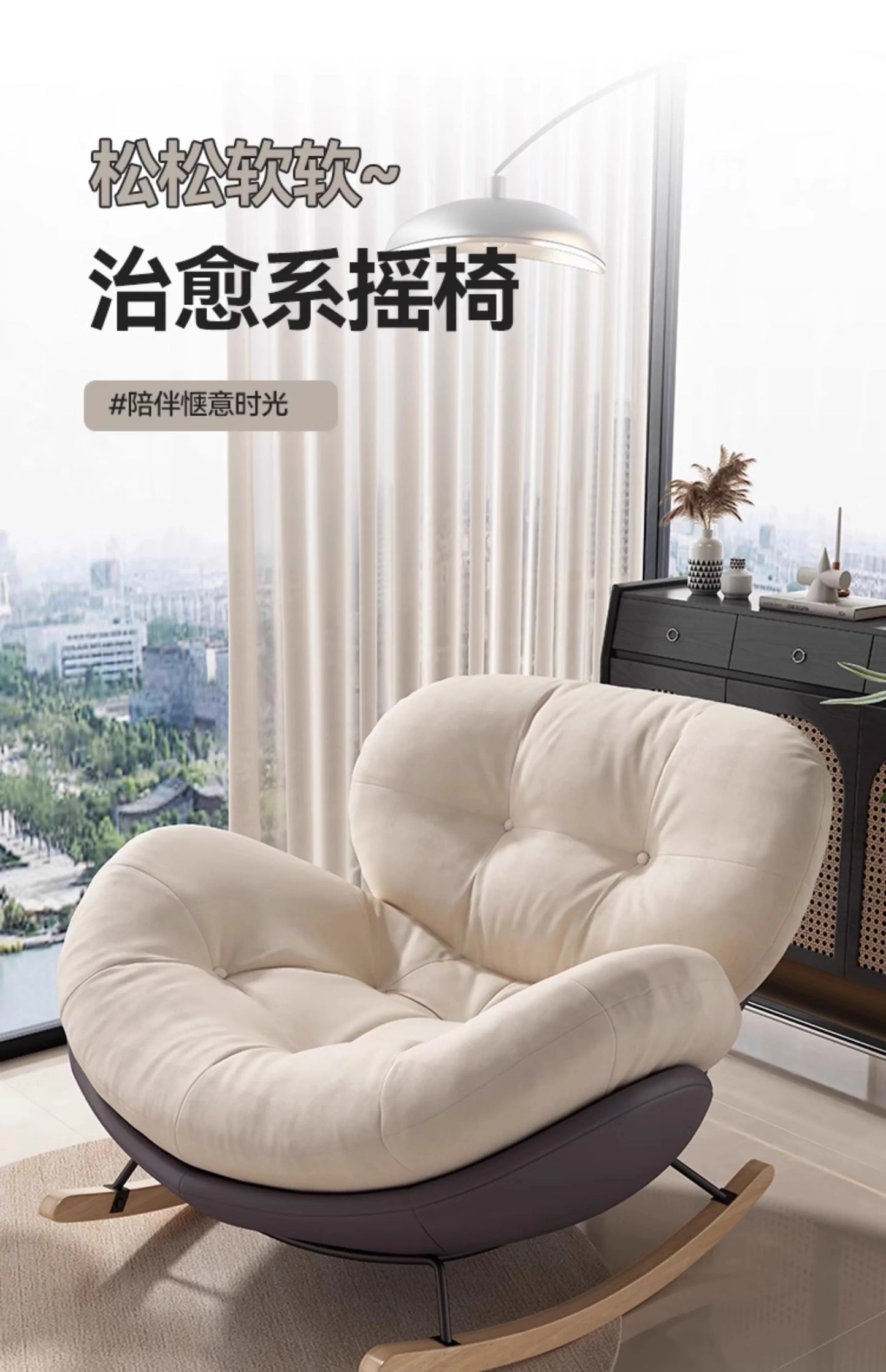 Designer Simple Living Room Chairs Unique Offer Relaxing Design Chairs Oversized Single Nordic Fauteuil De Salon Home Furniture