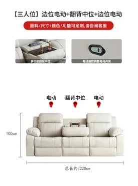 ReclinerMassage Bed Electric Accent Chair Lounge Cheslong Leather Italian Furniture