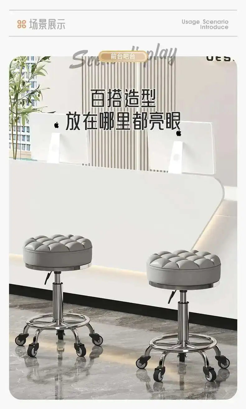 Beauty Chair Specifically Designed for Beauty Salon Adjustable Rotating Pulley Hair Salon Round Stool Tabouret A Roulette 원형의자