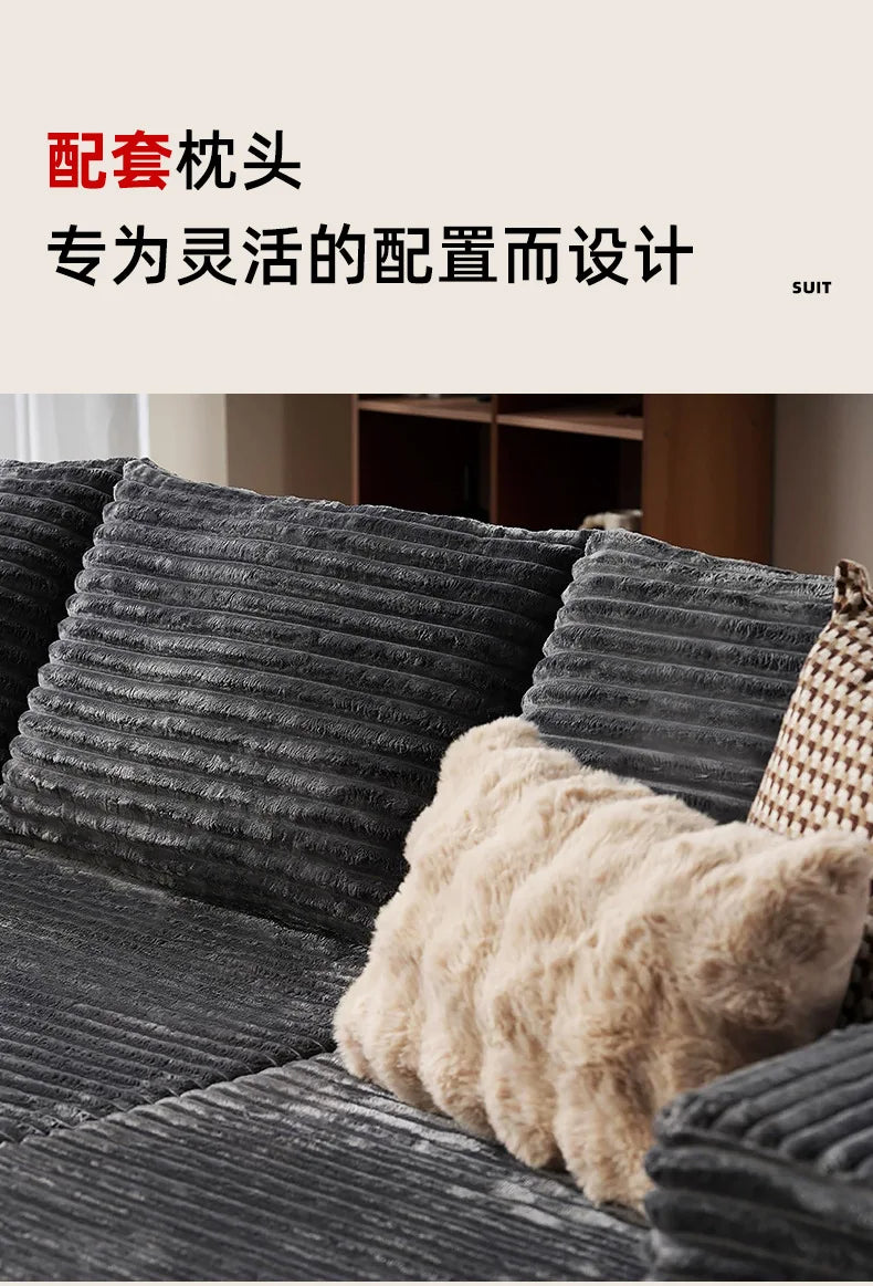 Vacuum Compression Sofa Cotton Tofu Block Module Combination Simple Living Room Small Apartment Sofa