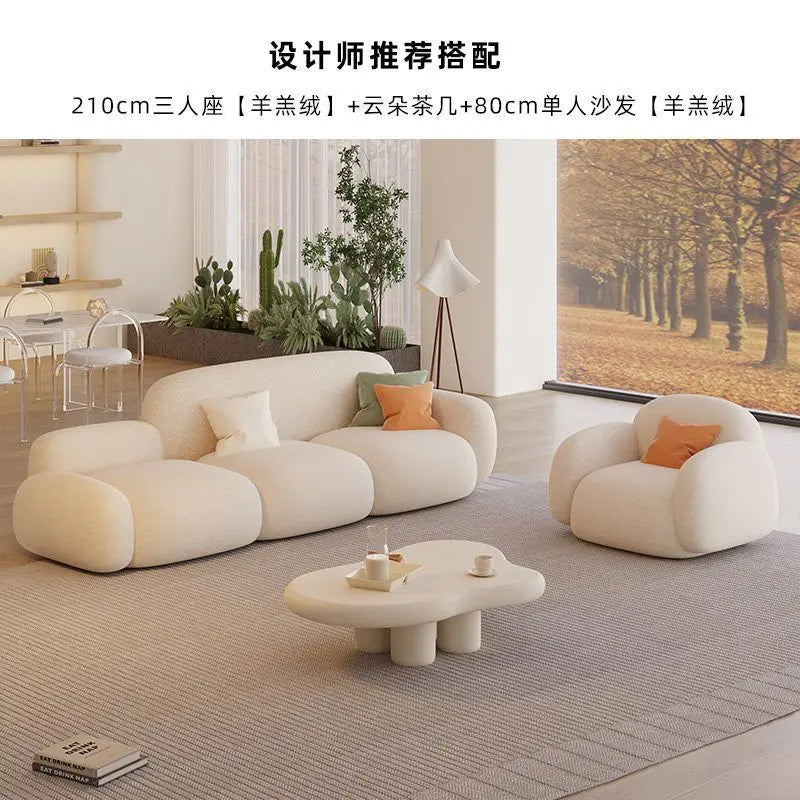 Simple living room, modern cream style, rental house, fabric sofa, straight row light luxury, bedroom sofa