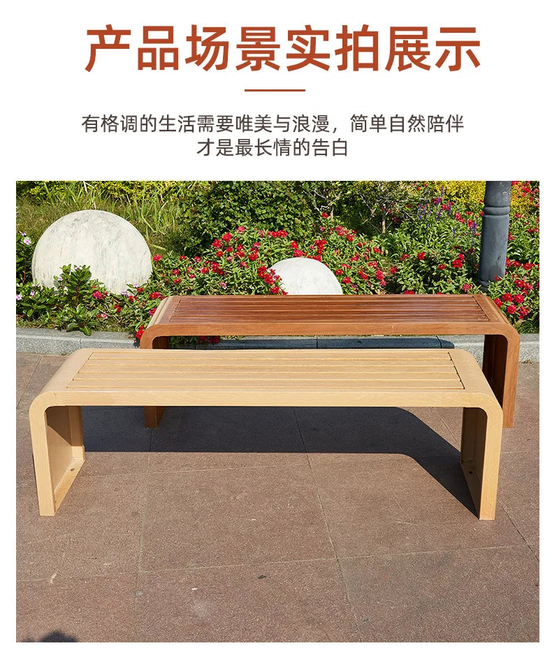 AOLIVIYA Chaise longue d'extérieur imitation bois pour parc, arrêt de bus et zone panoramique