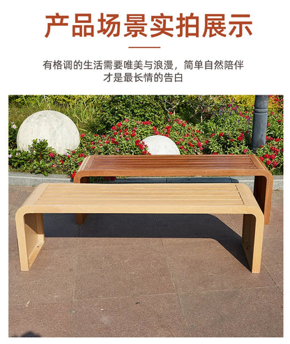 AOLIVIYA Chaise longue d'extérieur imitation bois pour parc, arrêt de bus et zone panoramique