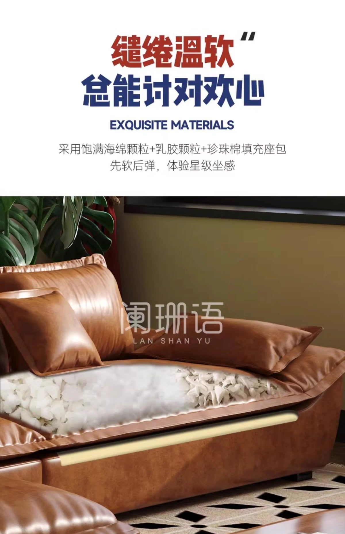 Large Size Leather Living Room Sofas Love Seat Nordic Modern Minimalist Living Room Sofas Relaxing Sillon Cama Trendy Furniture