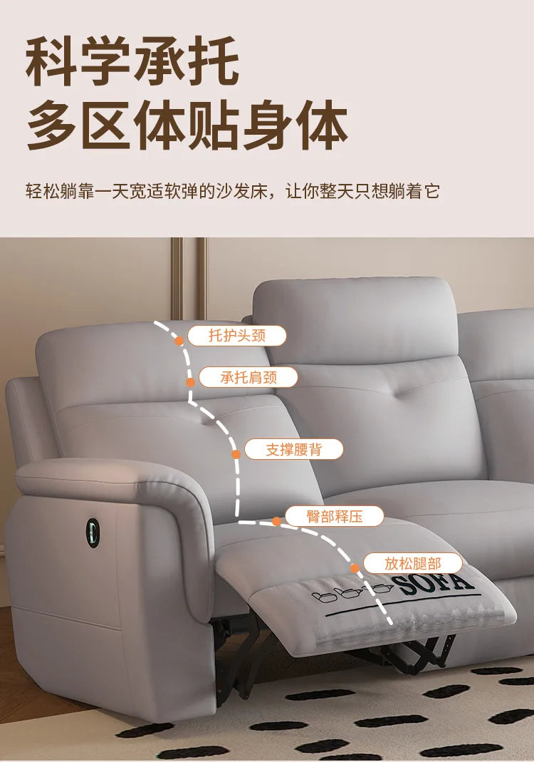 Comfort Electric Recliner Sofa Leather Sectional Genuine Retractable Combined Couch Bed Convertible Divano Letto Furnitures