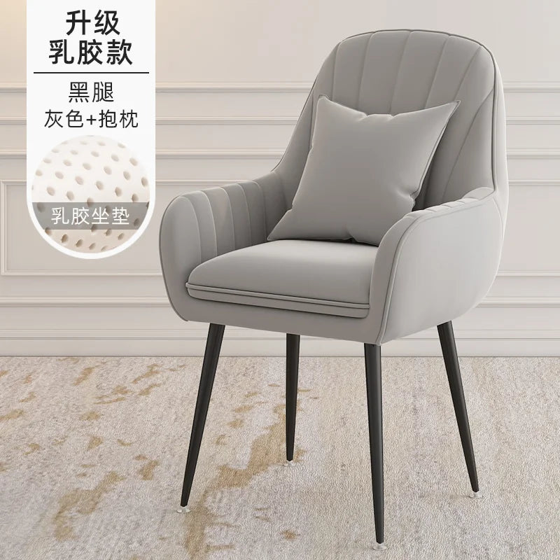 Modern Living Room Dining Chairs Home Furniture Bedroom Dormitory Back Chair Nordic Restaurant Kitchen Cafe Leisure Chair
