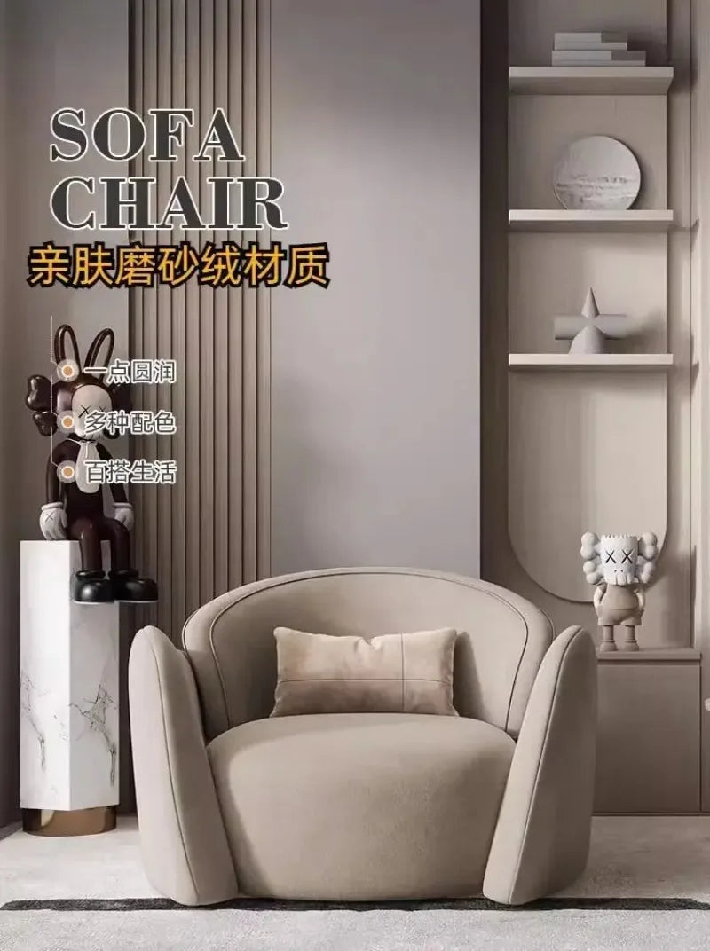 Living Room Leisure Home Hotel Reception Area Simple Sofa Chairs Chaise Lounge Light Luxury Single Sofa Chair Small Apartment
