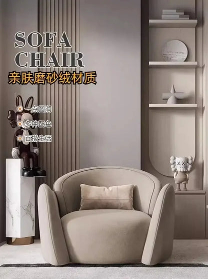 Living Room Leisure Home Hotel Reception Area Simple Sofa Chairs Chaise Lounge Light Luxury Single Sofa Chair Small Apartment