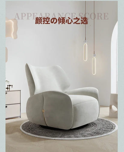 Single-Seat Sofa Stoel Stof Vrijetijdsstoel Woonkamer Licht Luxe Designer Elektrische Functionele Fauteuil