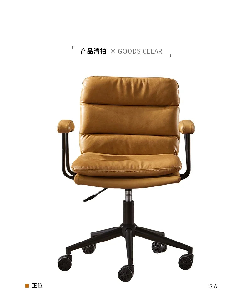 N Nordic Simple Leather Office Chair Home Comfortable Computer Swivel Chair Mid-Ancient Retro Iron Art Armchair