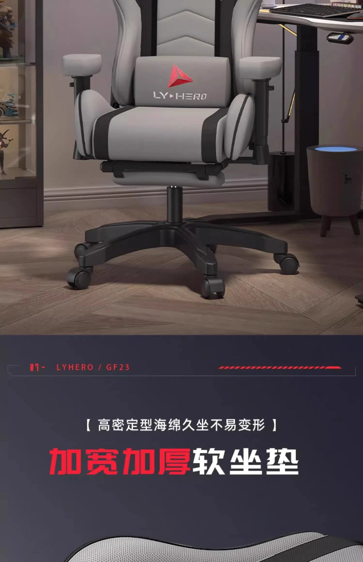 Modern Grey Office Chair Minimalist ﻿pillow Stylish Ergonomic Gaming Chair Comfy High Back Cadeira Para Computador Furniture