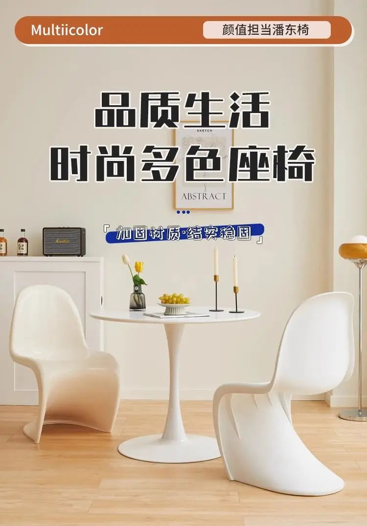 Panton Chair: Artistic Light Luxury Popular Transparent Plastic Chair Nordic Modern Minimalist with Backrest Fit for Home Dining