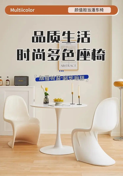 Panton Chair: Artistic Light Luxury Popular Transparent Plastic Chair Nordic Modern Minimalist with Backrest Fit for Home Dining